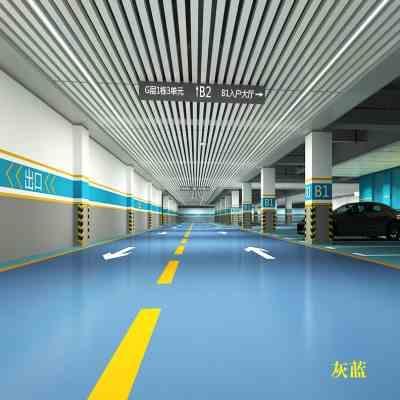 車庫地坪漆在施工過程中應(yīng)該注意哪些問題